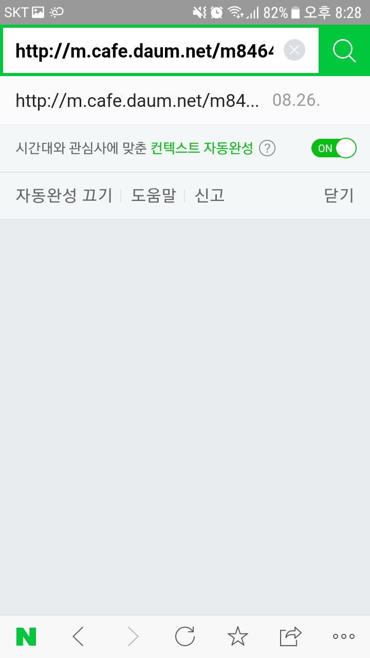 성당앞카페 이미지