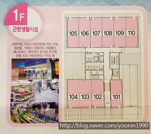 위드앤클린 이미지
