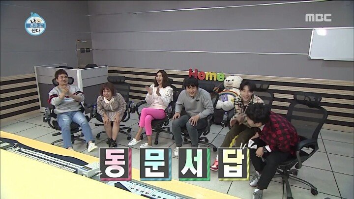 헨리 여동생과 영상통화하는 기안84.jpg | 인스티즈