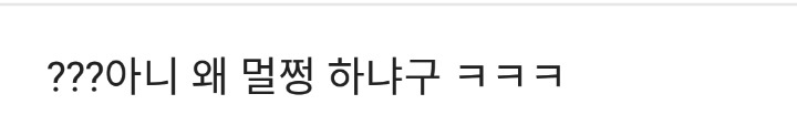 영화속 얼굴과 목소리가 평소랑 너무 달라 놀람 | 인스티즈