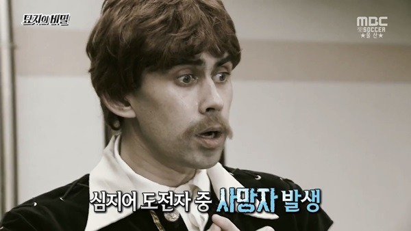  1년만 하면 270억 받는거 도전 한다vs안한다 | 인스티즈