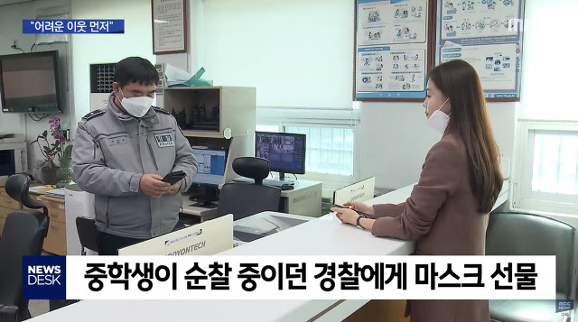 위기에 강한 우리나라 국민들의 저력.jpgif | 인스티즈
