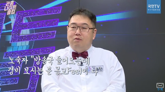 김구라의 단짝이었던 황봉알-노숙자가 티비에 잘 안보이는 이유.jpg (농담주의) | 인스티즈
