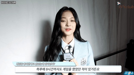 한조 하는 아이돌.gif (유일한 착한 한조) | 인스티즈
