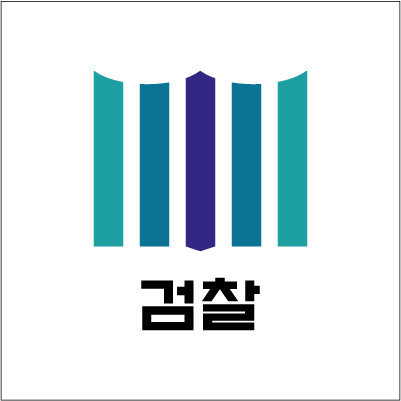 비밀의숲 본사람들은 보면 기억나는 움짤들 | 인스티즈