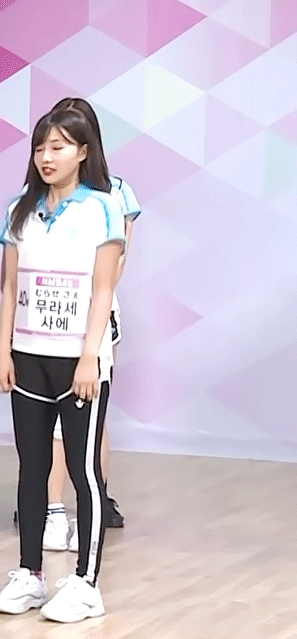 축잘알 무라세 사에.gif | 인스티즈