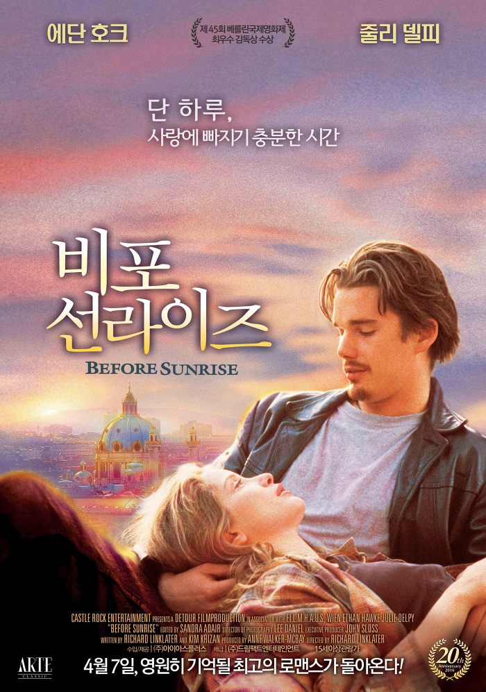 제한된 곳에서의 대화가 최고의 무기인 영화 몇 편 추천 | 인스티즈