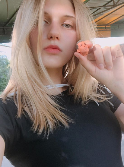 소련여자 인스타 | 인스티즈