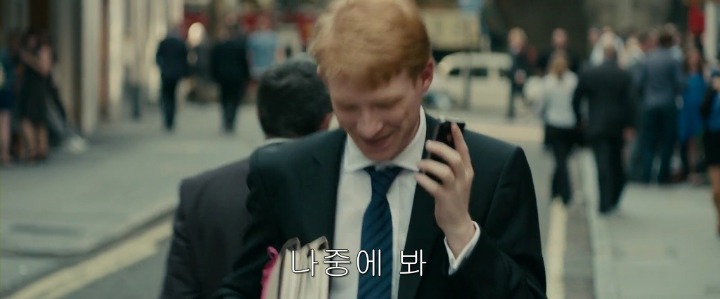 영화 어바웃타임 마지막 장면.jpg | 인스티즈
