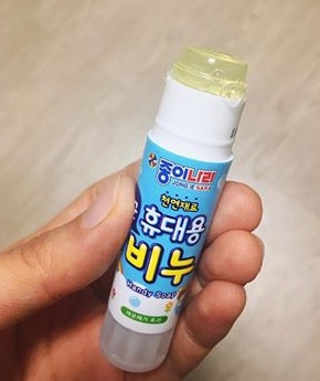 취임우표를 기다리면서 준비해야할것 | 인스티즈
