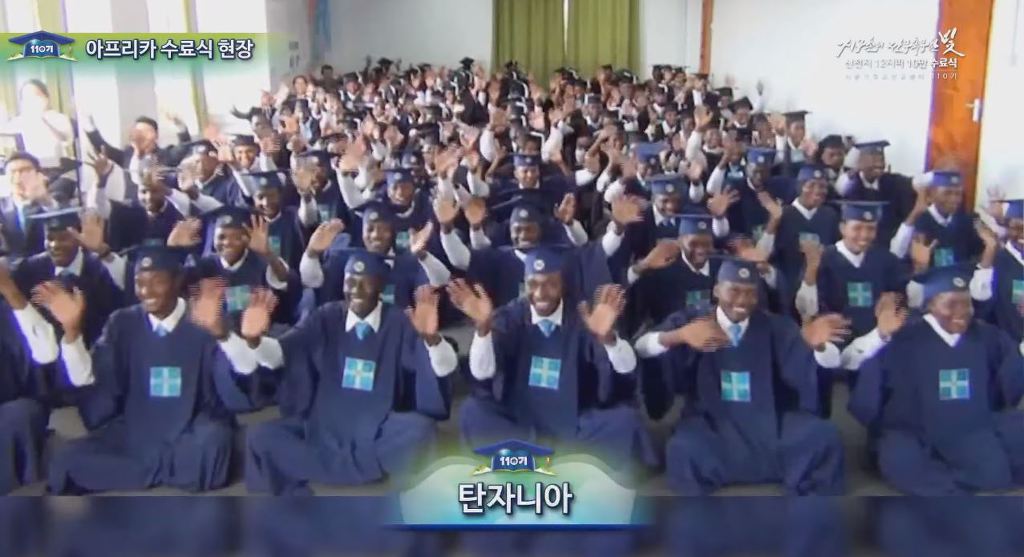 글로벌하게 염병하고 있는 신천G.jpg | 인스티즈