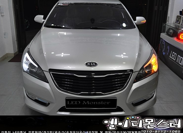 LED&CAR 이미지