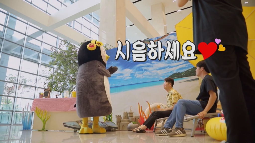 [펭수] 펭수가 직접 제작진들에게 힐링선물하는 EBS 복지 클래스 | 인스티즈
