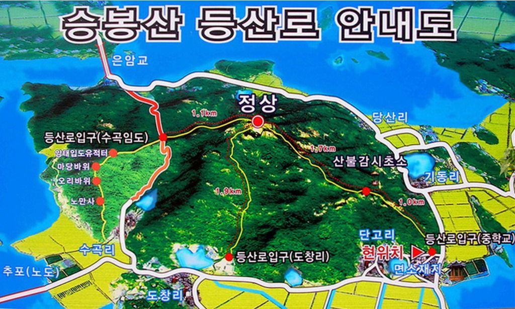 두리주유소 이미지