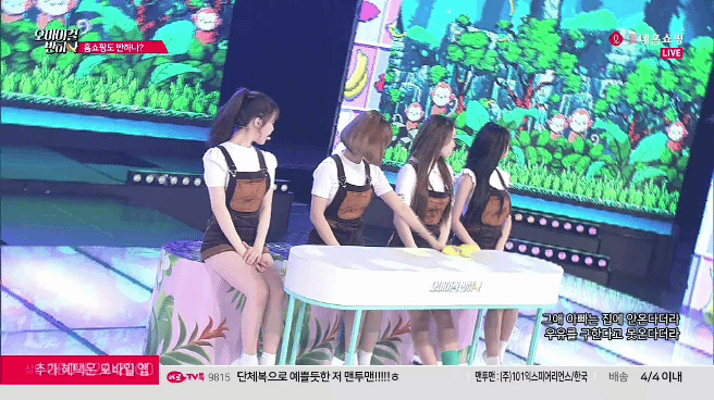 190320 오마이걸 - 불꽃놀이+내 얘길 들어봐+비밀정원+I found Love 논산 딸기 축제 | 인스티즈