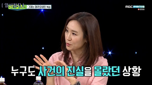 [비디오스타] 강주은 최민수 부부의 최대 위기었다는 2008년도 사건 | 인스티즈