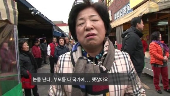 만화로 보는 503 | 인스티즈