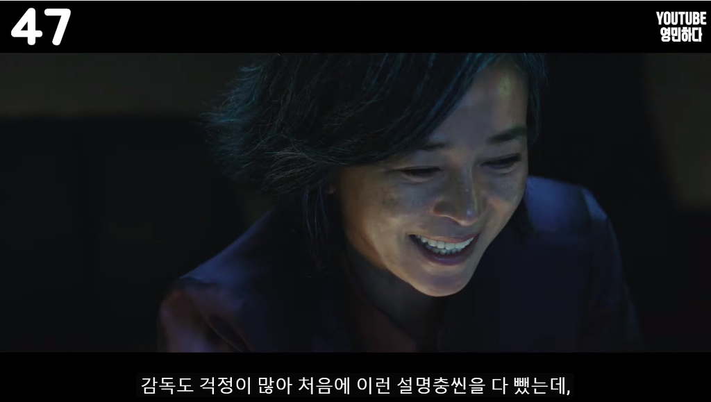 영화 마녀가 중후반부까지 액션없이 설명충 영화가 됐던 이유.jpg | 인스티즈