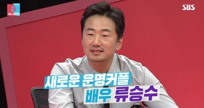 너무 솔직한 감정을 드러낸 김광규.jpg | 인스티즈