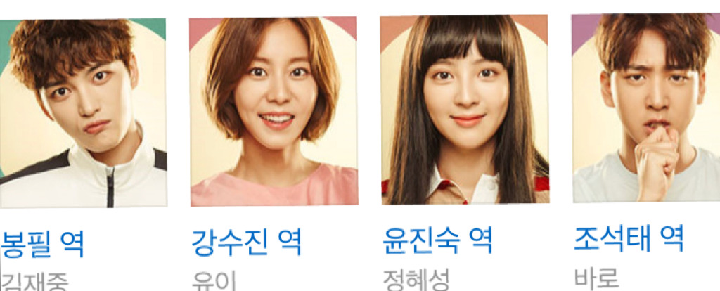 맨홀에 크게 데이고나서 작정하고 드라마 편성한 것 같은 KBS.jpg | 인스티즈