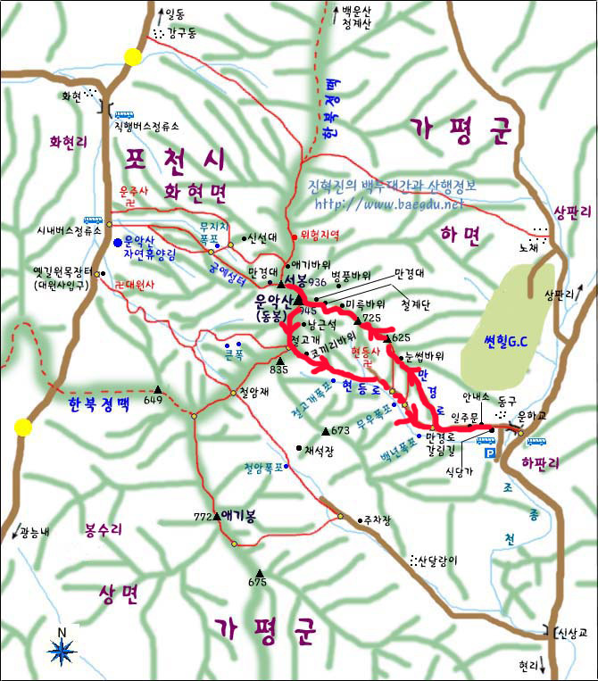 코끼리관광주 이미지