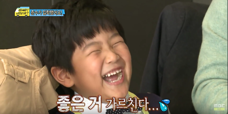 [아빠어디가] 첫등교 날 부터 결석할거라는 준수 | 인스티즈