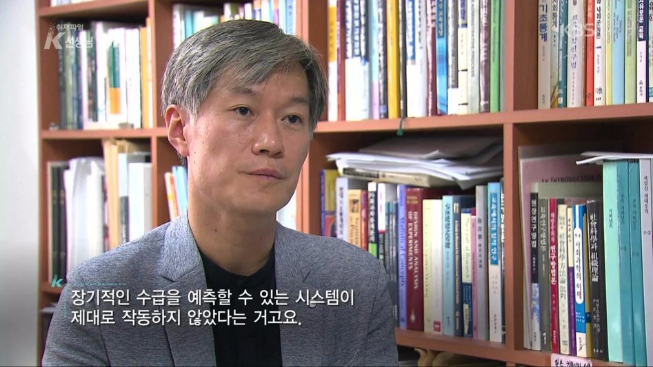 교사가 부족한 지방 | 인스티즈