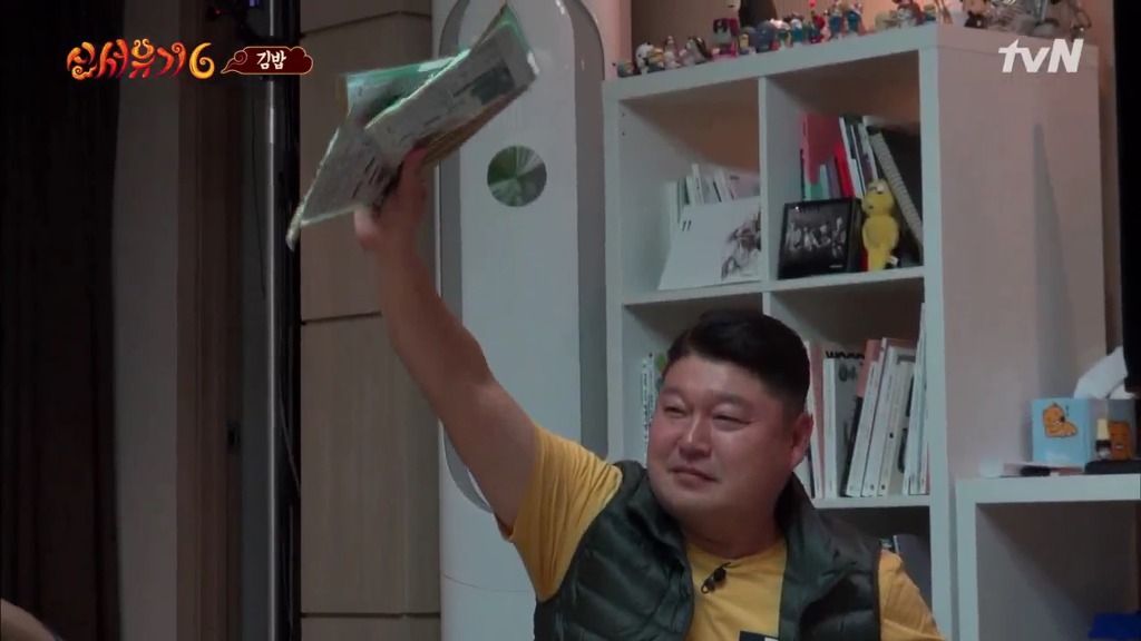 신서유기 시청자들을 침 흘리게 만든 한우등심 김밥.jpg | 인스티즈