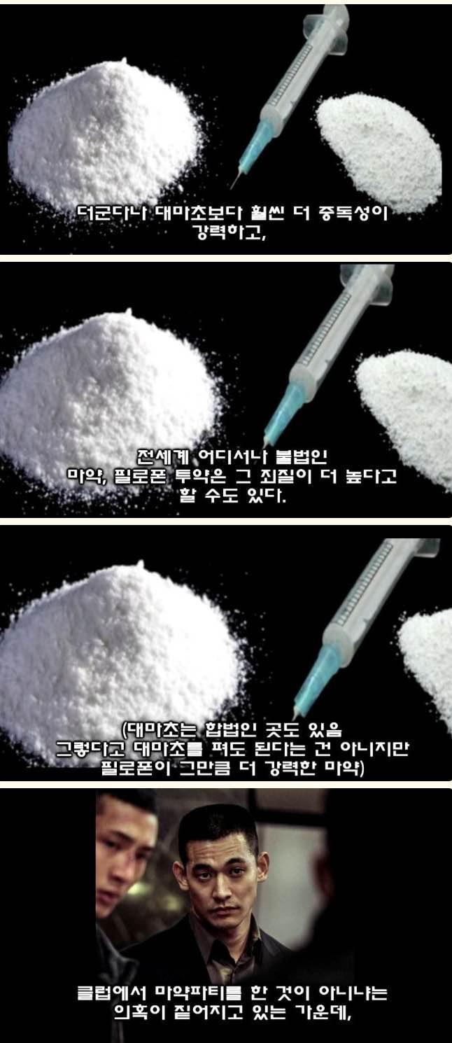 과거 백지영이 했던 의미심장한 발언 | 인스티즈