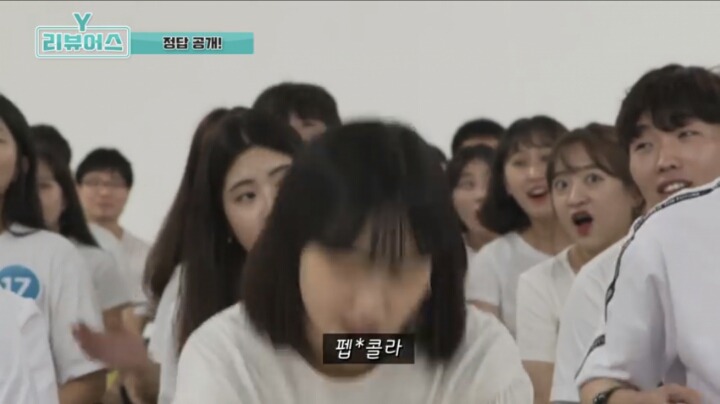 킹카와시 이미지