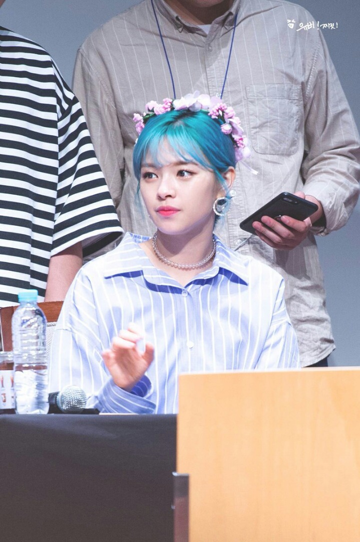 트와이스 유정연 | 인스티즈