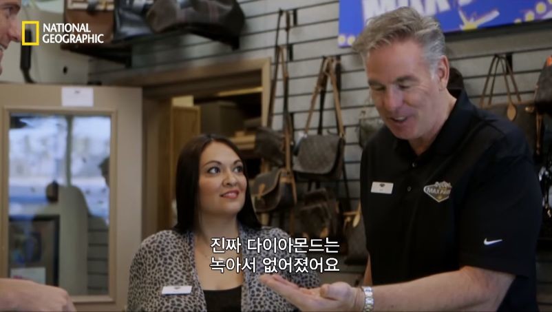 다이아몬드 진품과 모조품을 구분 실험.jpg | 인스티즈