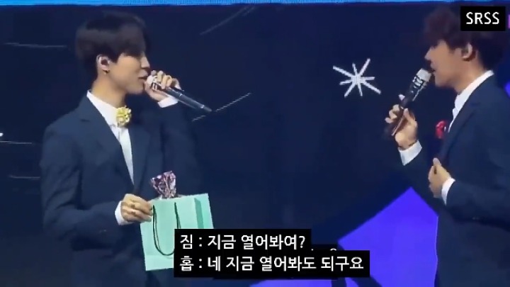 방탄소년단 지민 핸드폰에 껌 붙인 제이홉 | 인스티즈