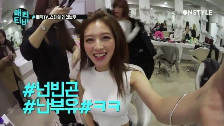 슴부심 부리는 재경.JPG | 인스티즈