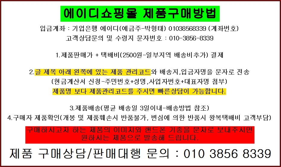 몽키플러스 이미지