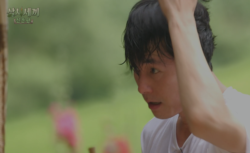 삼시세끼 염정아 사먹는다고 짤 나오기 직전 정우성 | 인스티즈