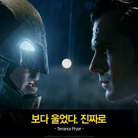 마블에 대항하는 DC 레전드 | 인스티즈