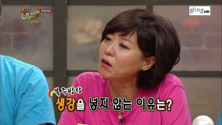 이연복 셰프가 요리할 때 생강을 넣지 않는 이유 | 인스티즈