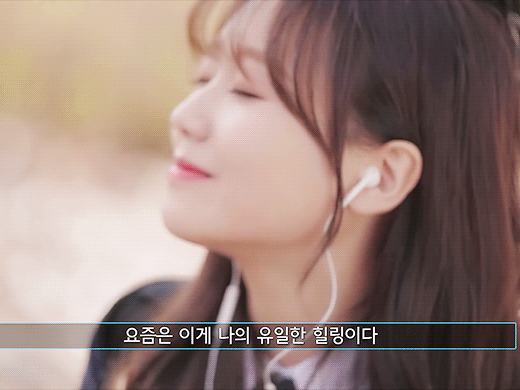 [러블리즈] 오늘의 저녁은 딤섬과 우육면이라서 수정이 | 인스티즈