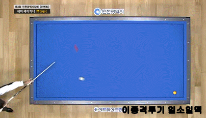 세이기너.gif | 인스티즈