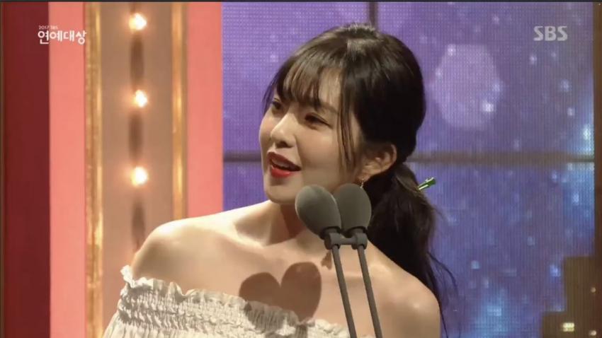 2017 SBS 연예대상 레드벨벳 아이린 | 인스티즈