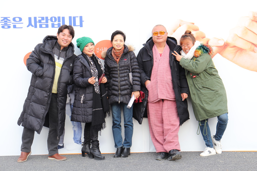 삼순이 이미지