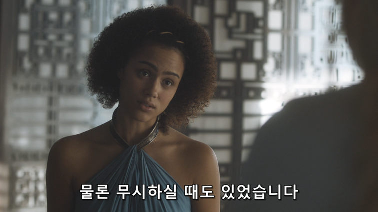 [왕좌의게임] 폭풍의 딸 59화 | 인스티즈