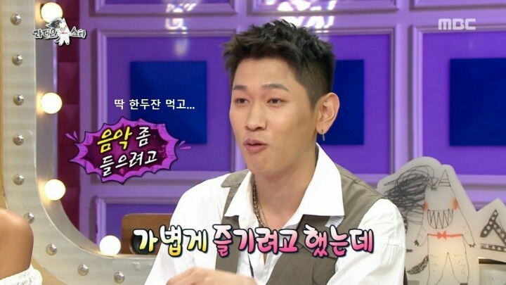 크러쉬가 집에서 자본주의 허세부리다 쓰러진 사연ㅋㅋㅋㅋㅋ | 인스티즈