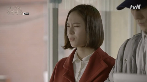 [슬기로운감빵생활] 지호(크리스탈)가 첫눈에 반한 남자(김제혁 아님).jpgif | 인스티즈