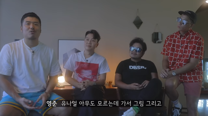 브라운아이드소울 인터뷰 中 음원시장에 대한 | 인스티즈