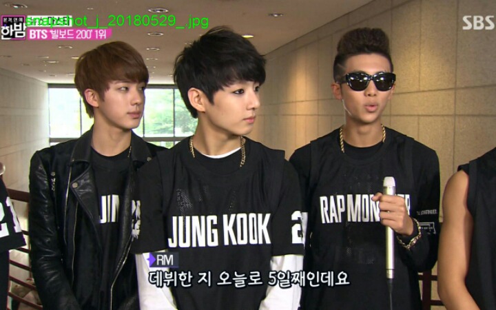 방탄소년단 5년전 jpg | 인스티즈