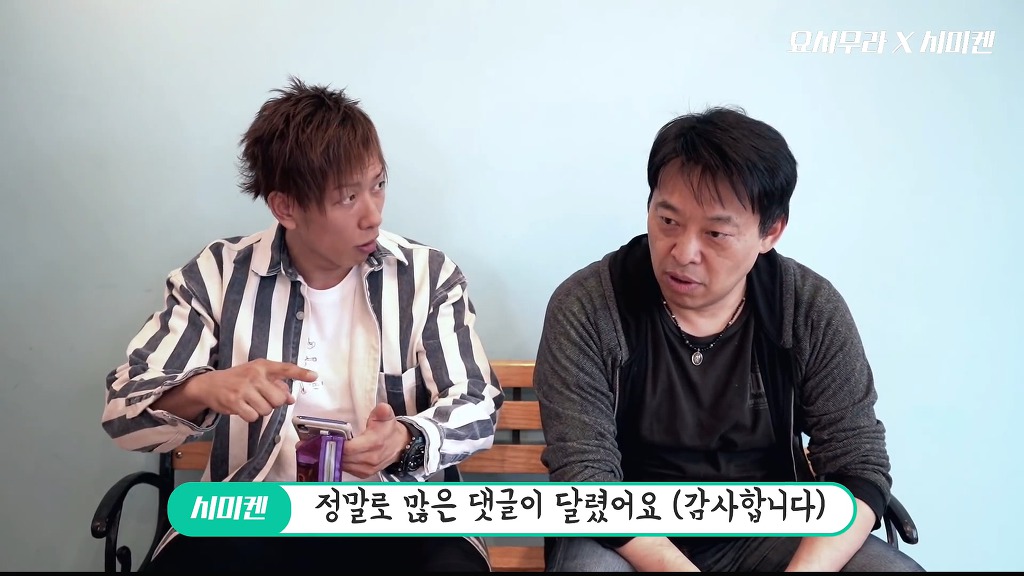 두꺼비 아재의 의문: "한국에서 어떻게 나를 알고있는 거죠?" | 인스티즈