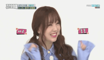 제가 어떻게 감쌉니까? | 인스티즈