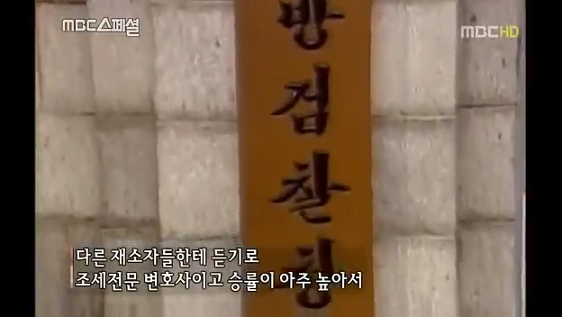 사실은 기득권이였던 노 전 대통령님의 인생이 변화되어 온 과정 | 인스티즈